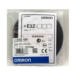 NPN常开漫反射E3Z-D61检测距离10厘米