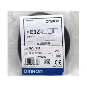 PNP常开漫反射E3Z-D81检测距离10厘米