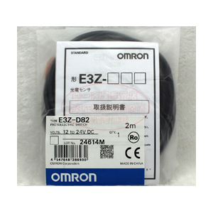 PNP常开漫反射E3Z-D82检测距离1米