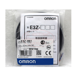 NPN反射板型E3Z-R61检测距离4M