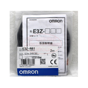 PNP型 反光板 E3Z-R81 检测距离4米