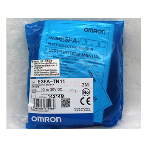 对射型 E3FA-TN11(E3F3-T61)